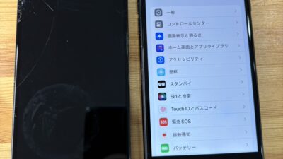 iPhoneSE3画面タッチ効かない修理【iPhone修理熊谷】